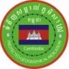 Protected Geographical Indication (PGI) - Logo
