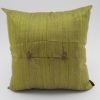 Coussin Soie Sauvage Nature - Bambou - verso