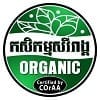 Organic Cambodia - Logo