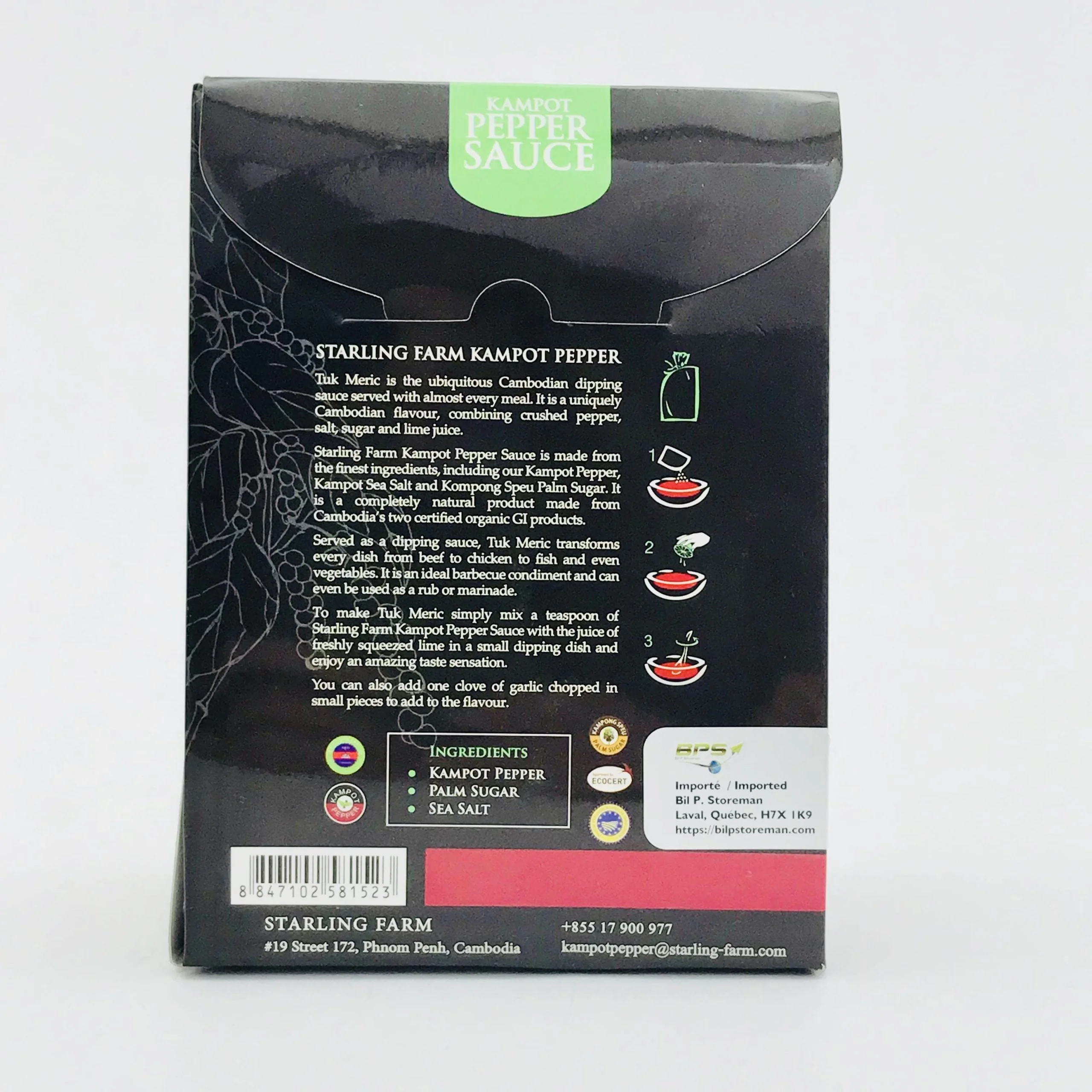 Tuk Meric - Traditional blend of spices