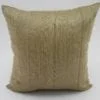 Raw Silk Cushion Covers – Latte
